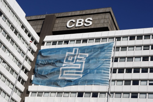 VOORBURG - Kantoorgebouw van het CBS, Centraal Bureau voor de Statistiek. ANP PHOTO ED OUDENAARDEN