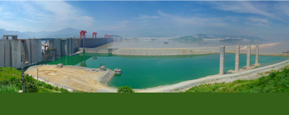 "200407-sandouping-sanxiadaba-4.med". Licensed under CC BY-SA 3.0 via Commons