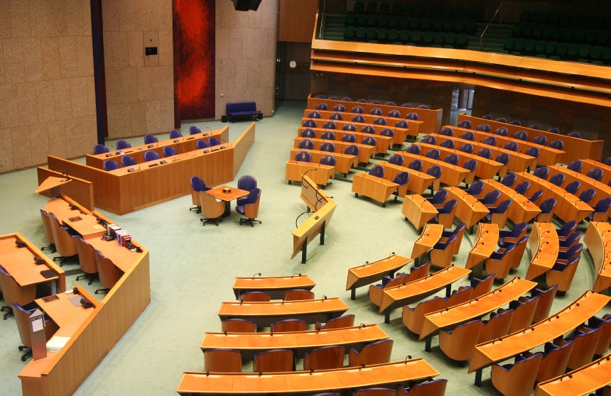 Interior of the Dutch parliament
