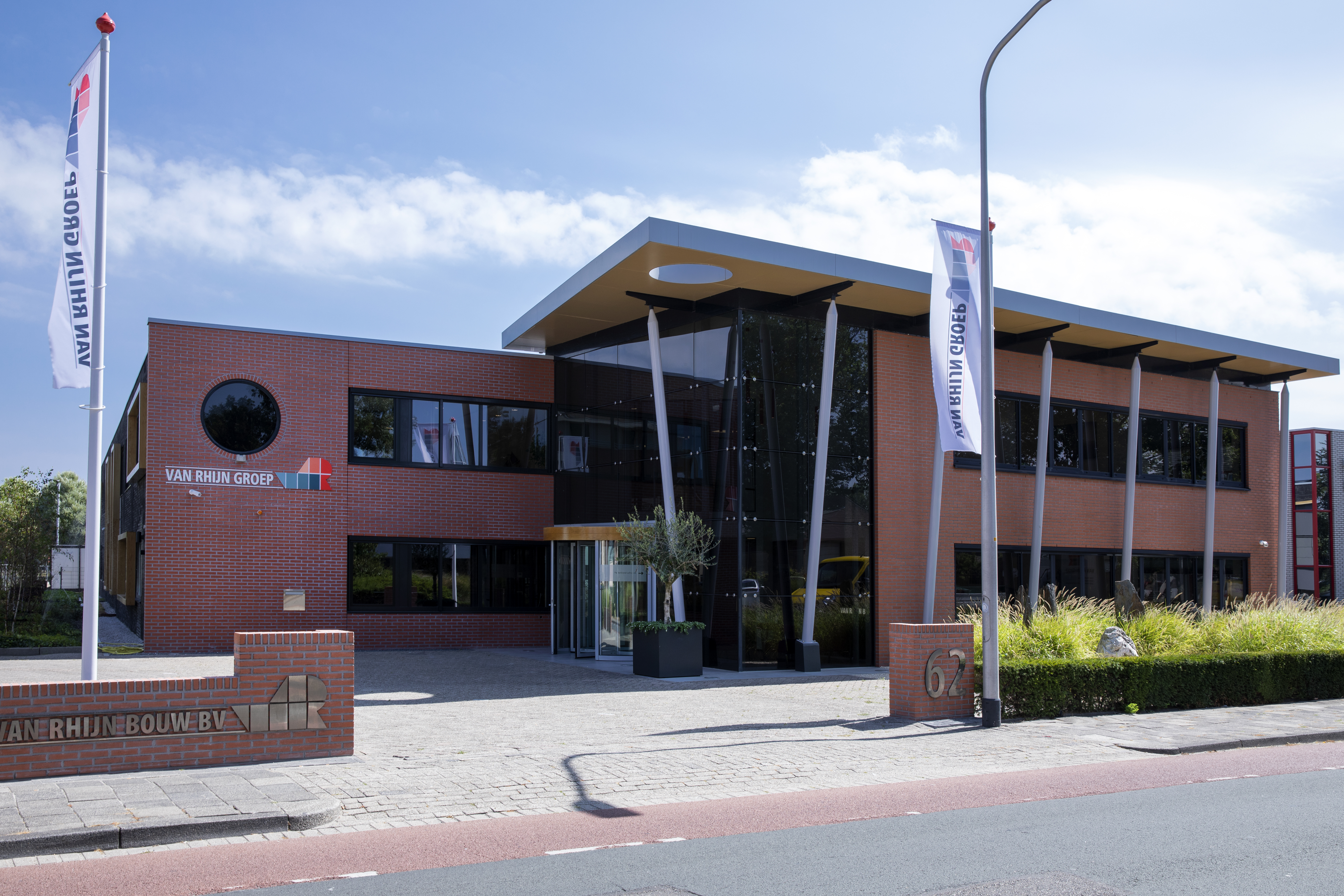 klantverhaal/Afas Software