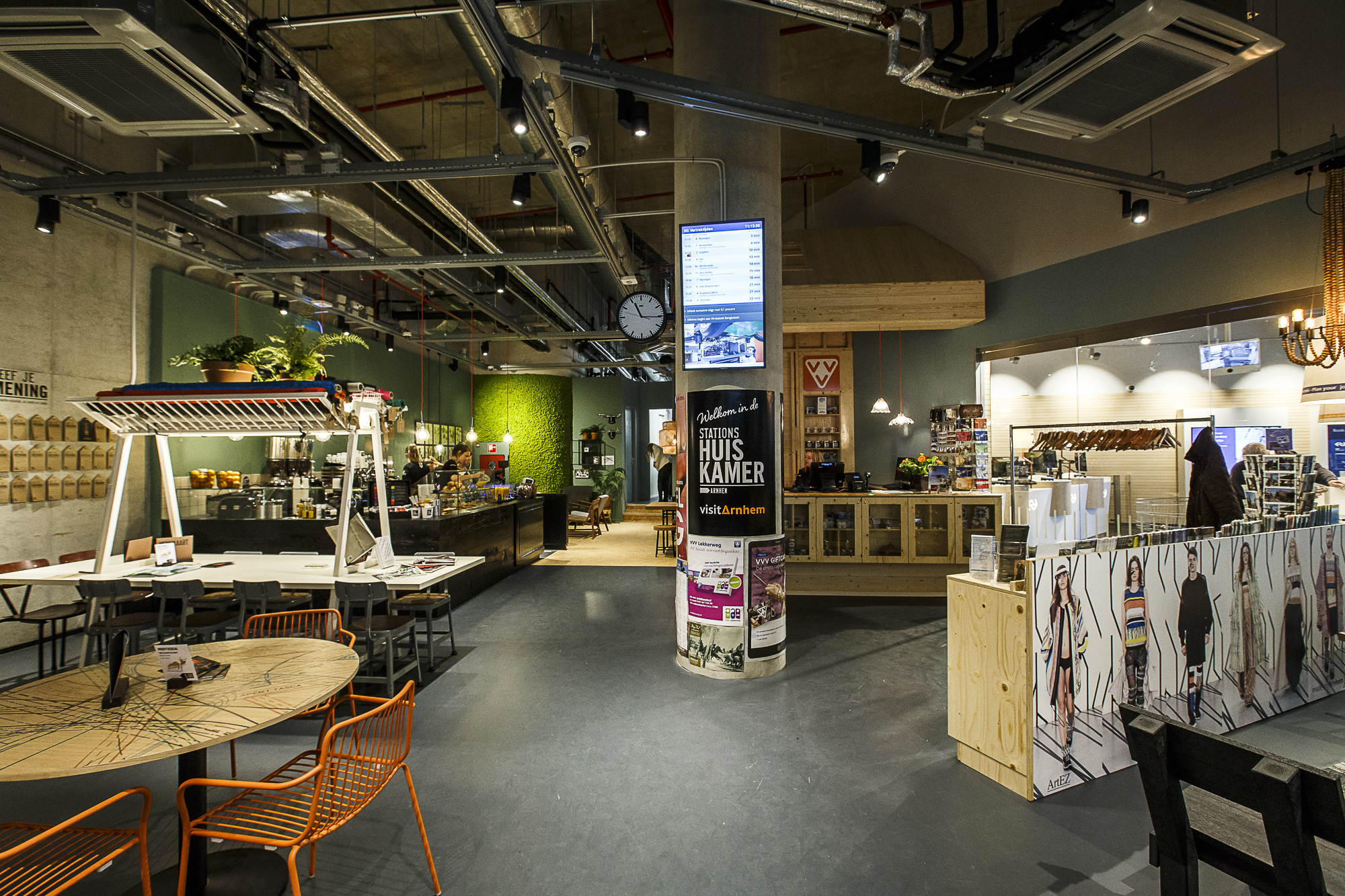 NS Stations Huiskamer Arnhem. foto: Tycho Müller | Tycho's Eye Photography