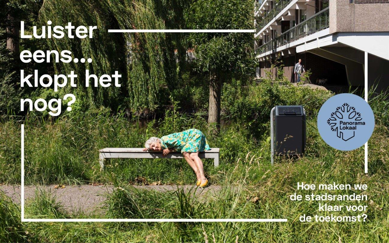 campagnebeeld bij de ontwerpprijsvraag Panorama Lokaal