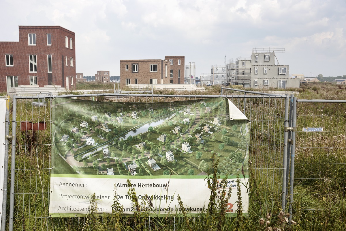 Foto: Eran Oppenheimer 