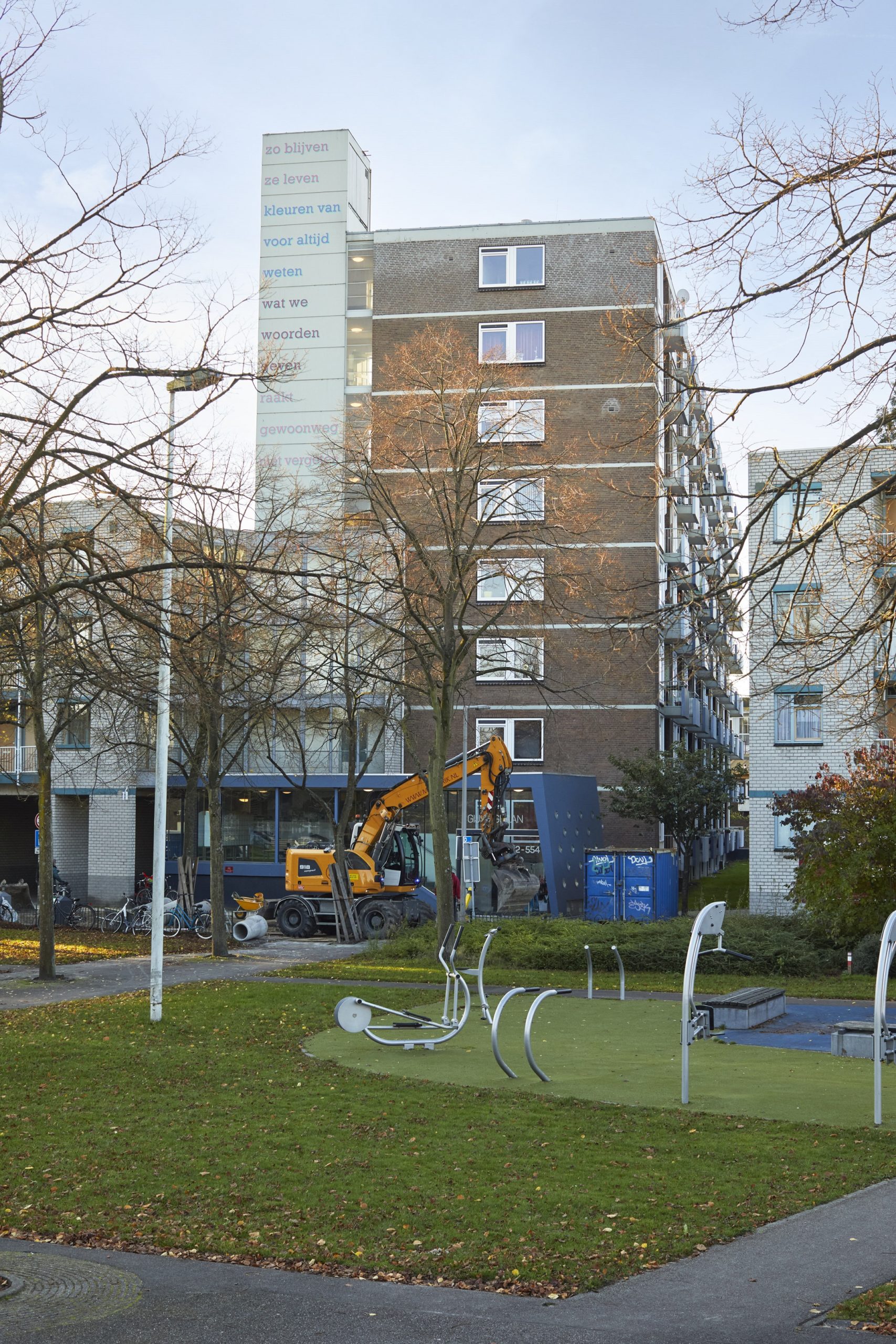 #nieuwewarmte: "Een warmtenet begint met samenwerken"