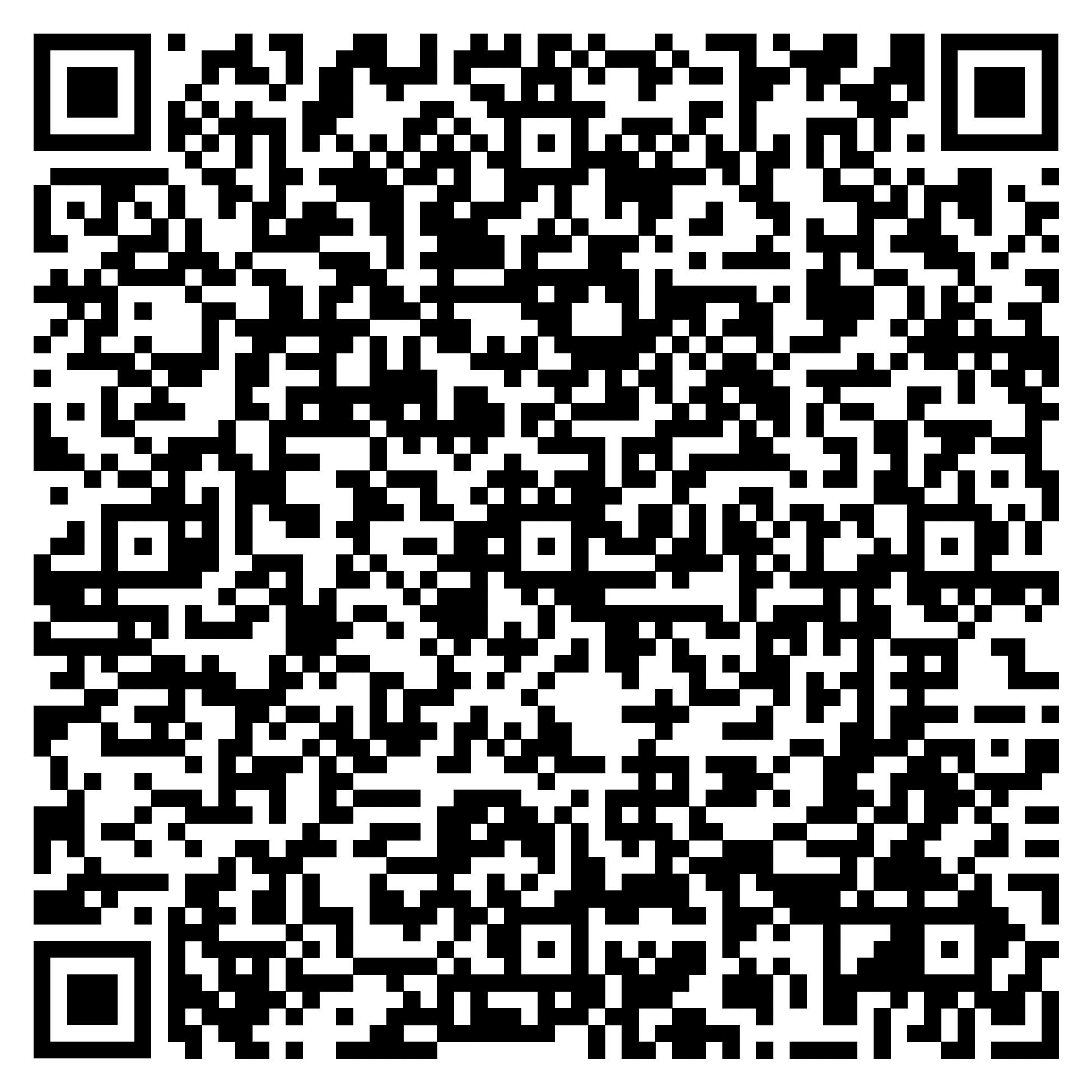 #nieuwewarmte: ‘Duurzaamheid is ook een topsport op Papendal’