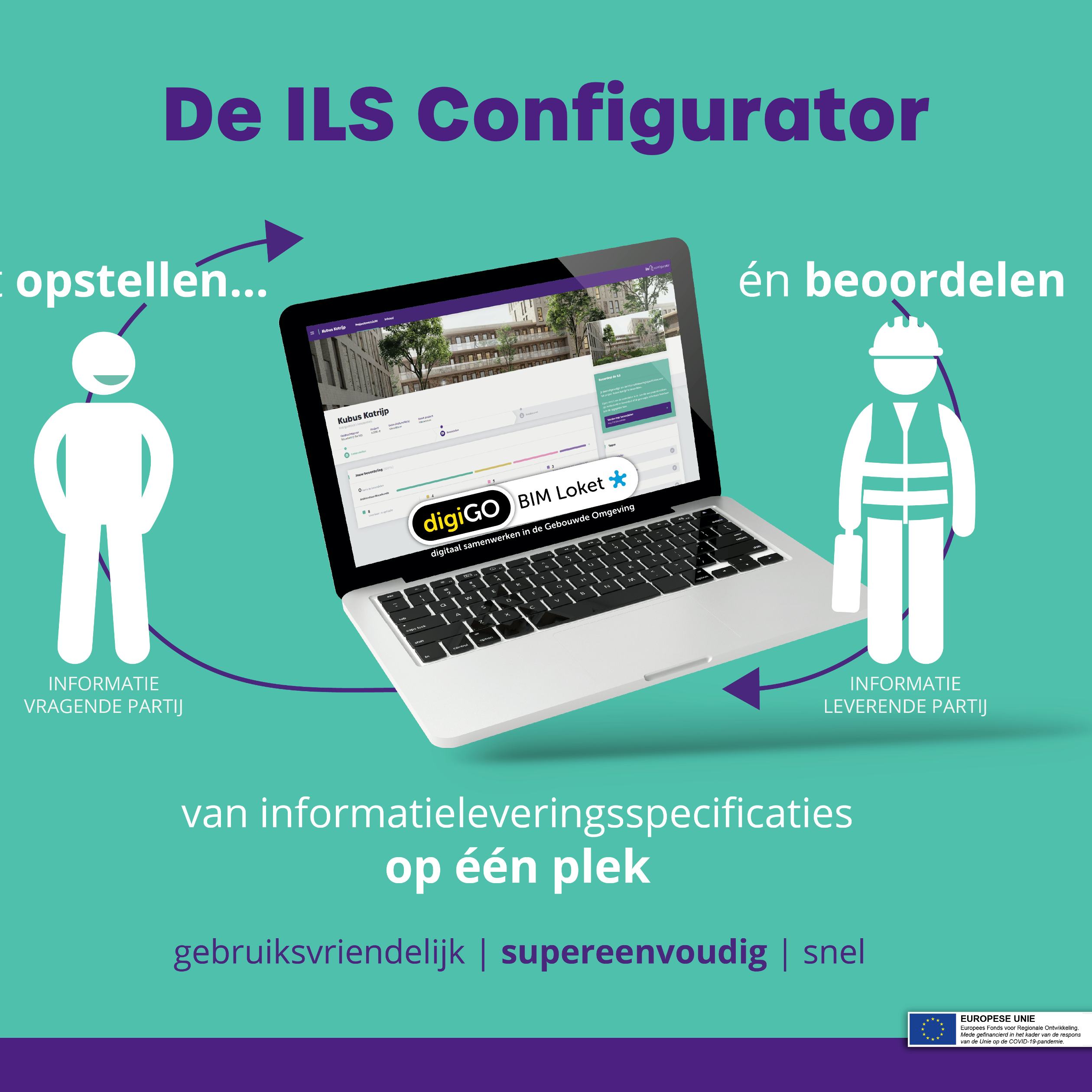 ILS Configurator