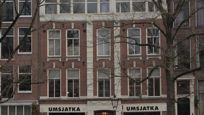 Brouwersgracht 130-134